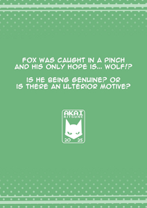5663429_AkaiKitsune_page_xx_3.png