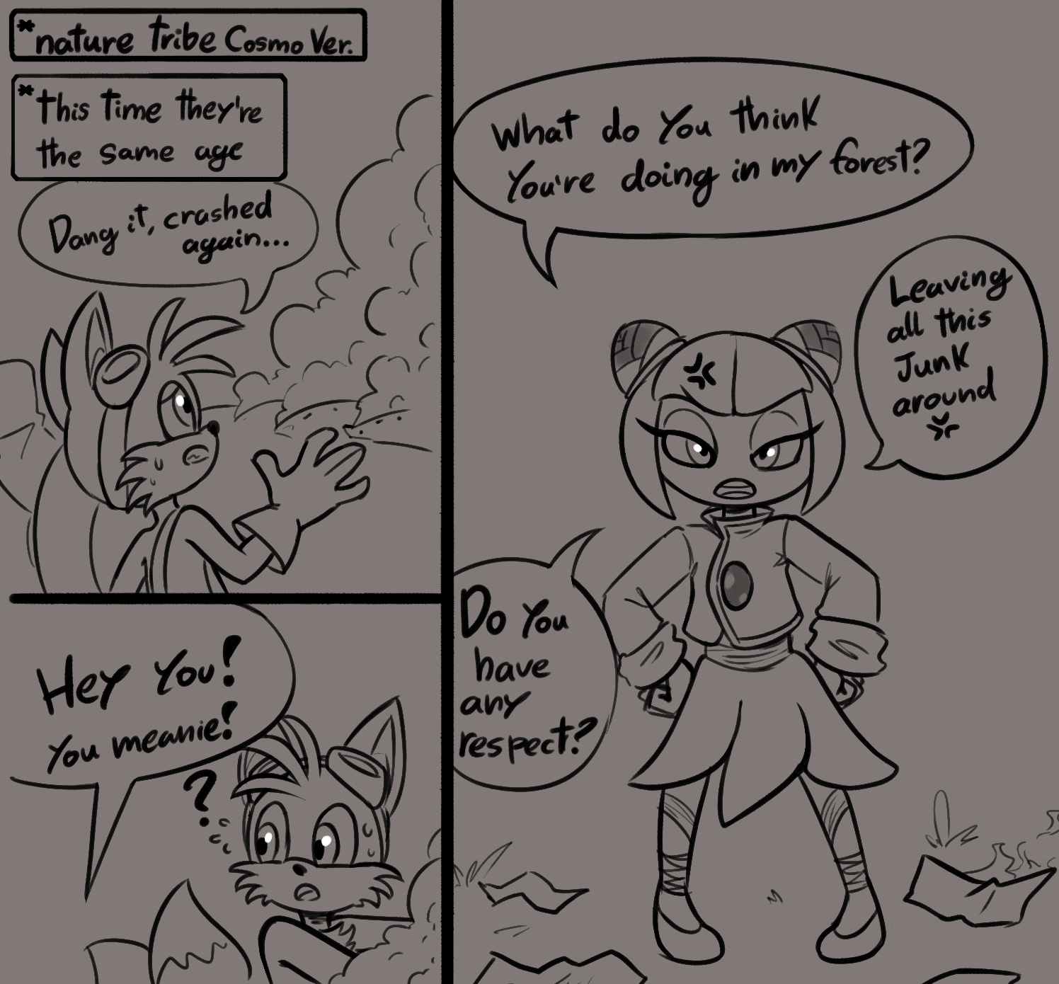 5664181_SoulCentinel_cosmoboommeetingb.png