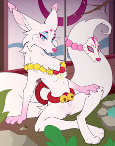 Commission