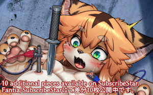 5688447_Wolfeed_250812mia-baloon-cm.png