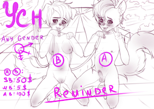 Ych reminder
