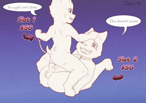 YCH 15