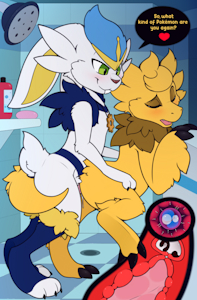 Commission