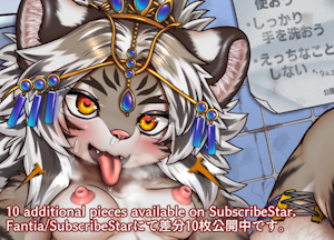 5714730_Wolfeed_250902durga-self-cm.png