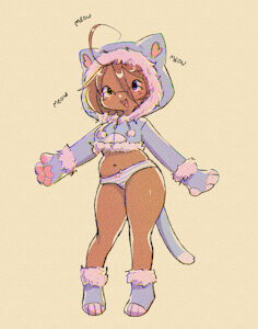Meow meow meow