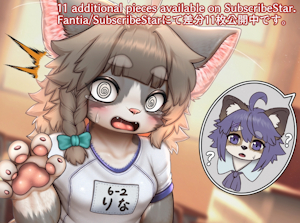 5726087_Wolfeed_250912lina-kado-cm.png