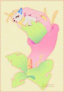 “Swallowed” By Sunshiu