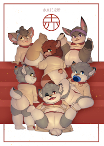 Red Dot Nursery Postcard