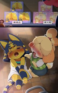 5734787_DAGASI_2330.12.png