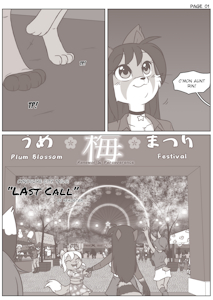 CCT: Last Call - 1