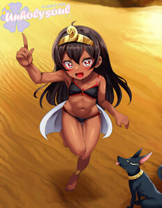 Cleo Chan