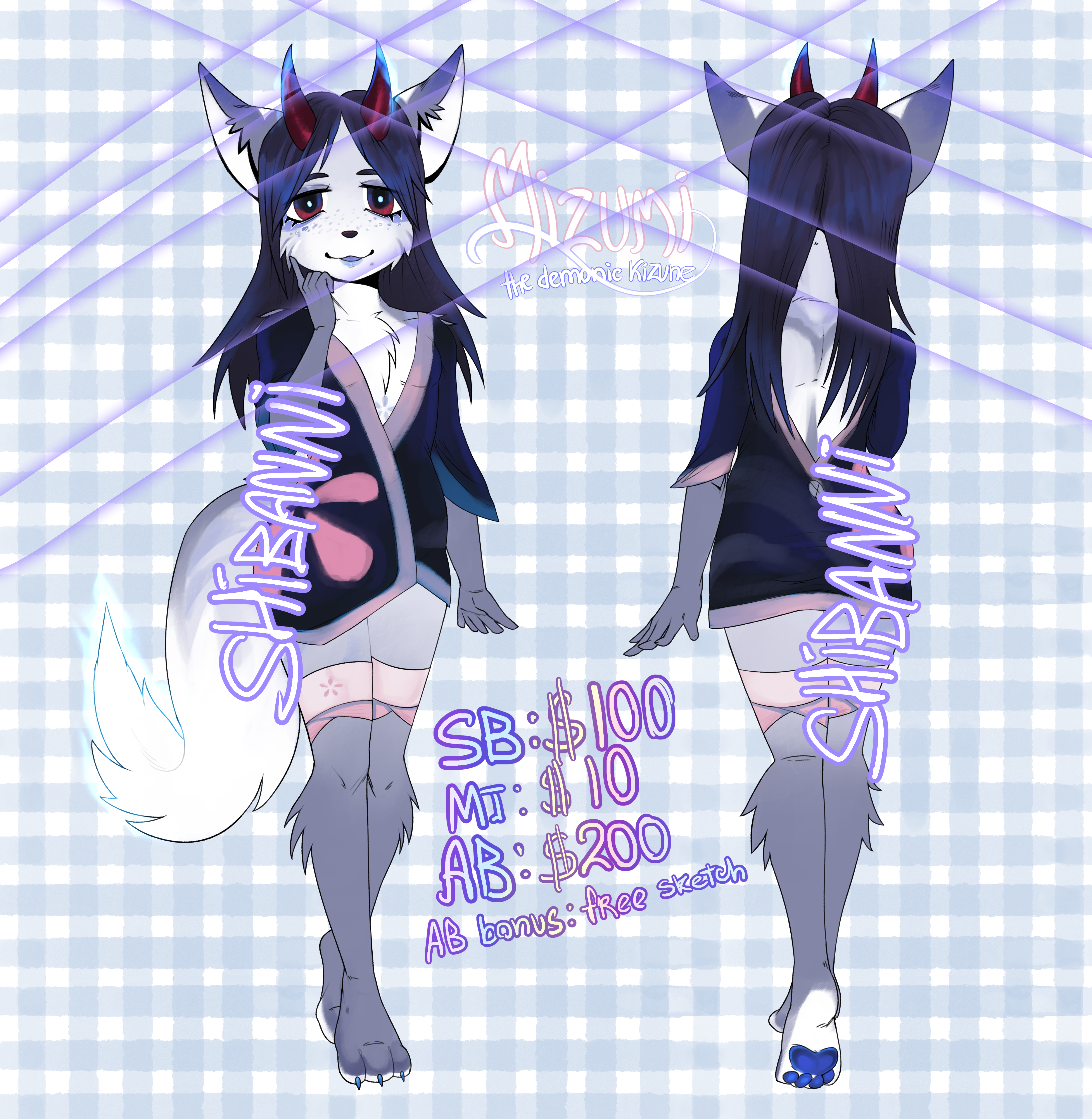 5740390_Shibanni_adopt12-3.png