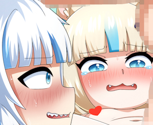 Gura & Saba