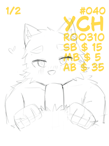 ✨ROO310 YCH#040 Open! 🌟