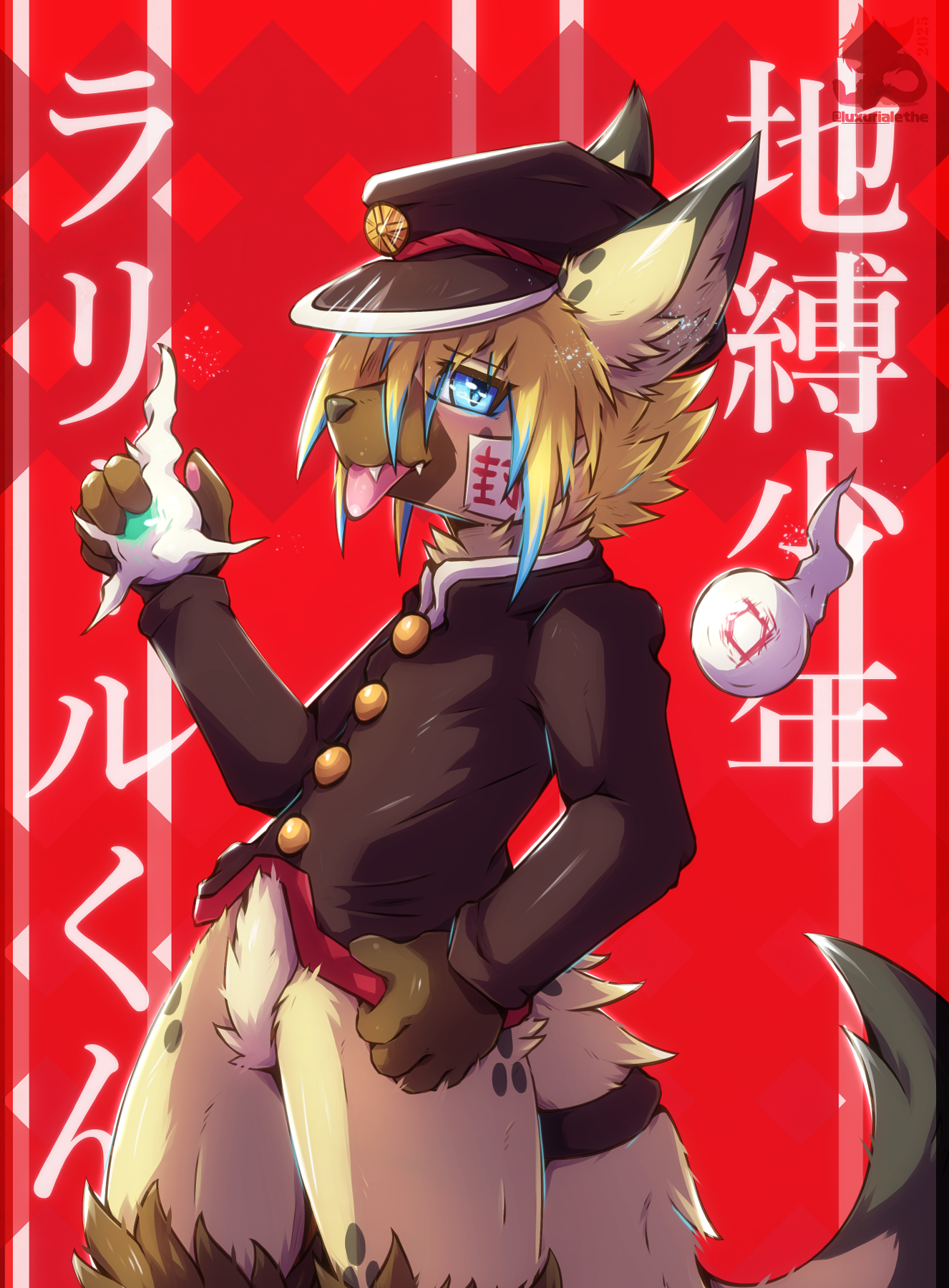5778465_Luxuria_ia275_-_291025-toiletboundrareelkunupl.png