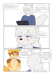 Lack of inspiration
