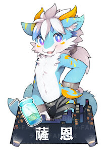 5782961_unrealplace_2025_10_02-_fanbox.jpg