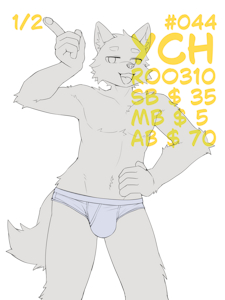 ✨ YCH #044 Auction is Open! 🌟