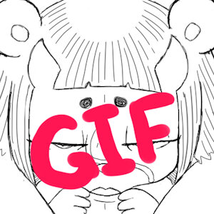 New Succu BJ GIF