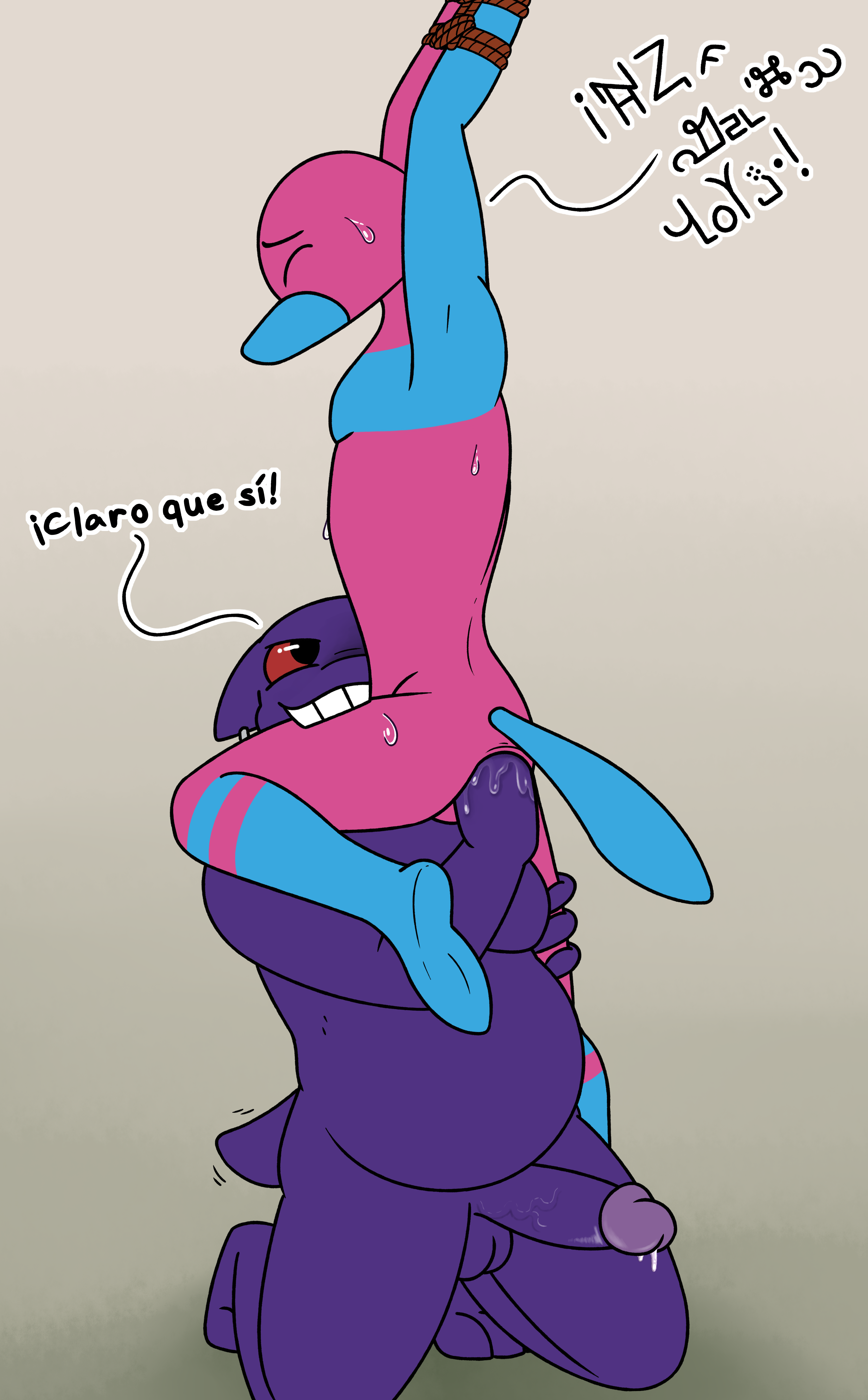 5815054_AaronAmethyst_overandoverandover.png