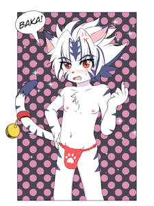Baka!
