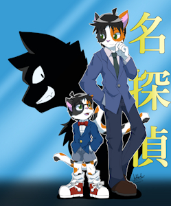 5825505_Kadm_181012_meitantei_kaddie_01.png