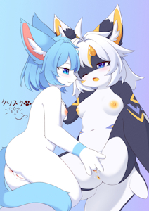Pleasure