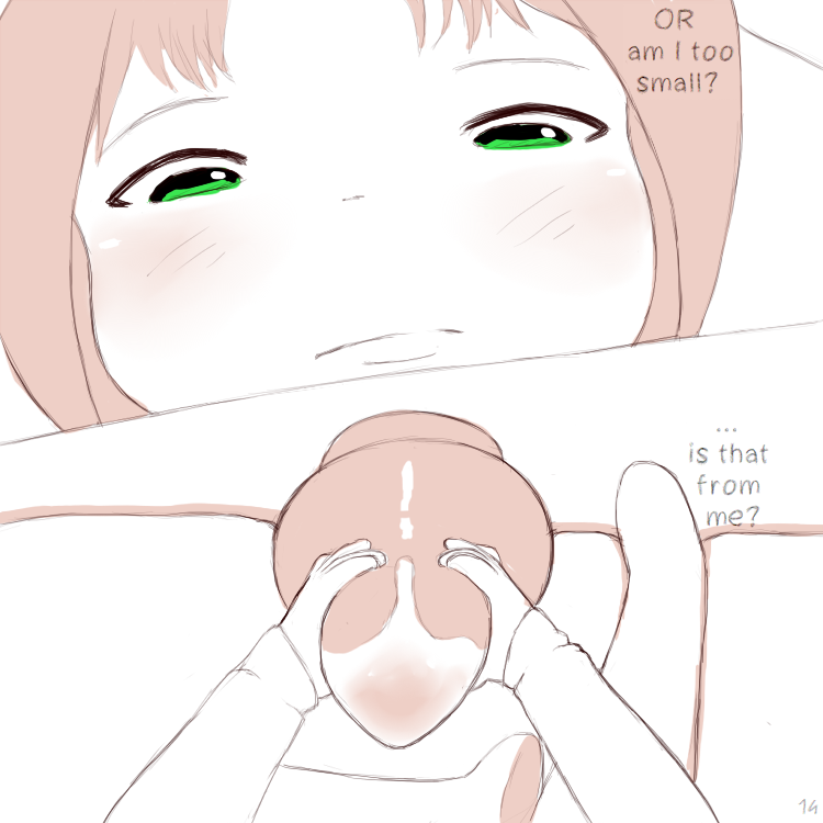 5848807_hanage1_17.png