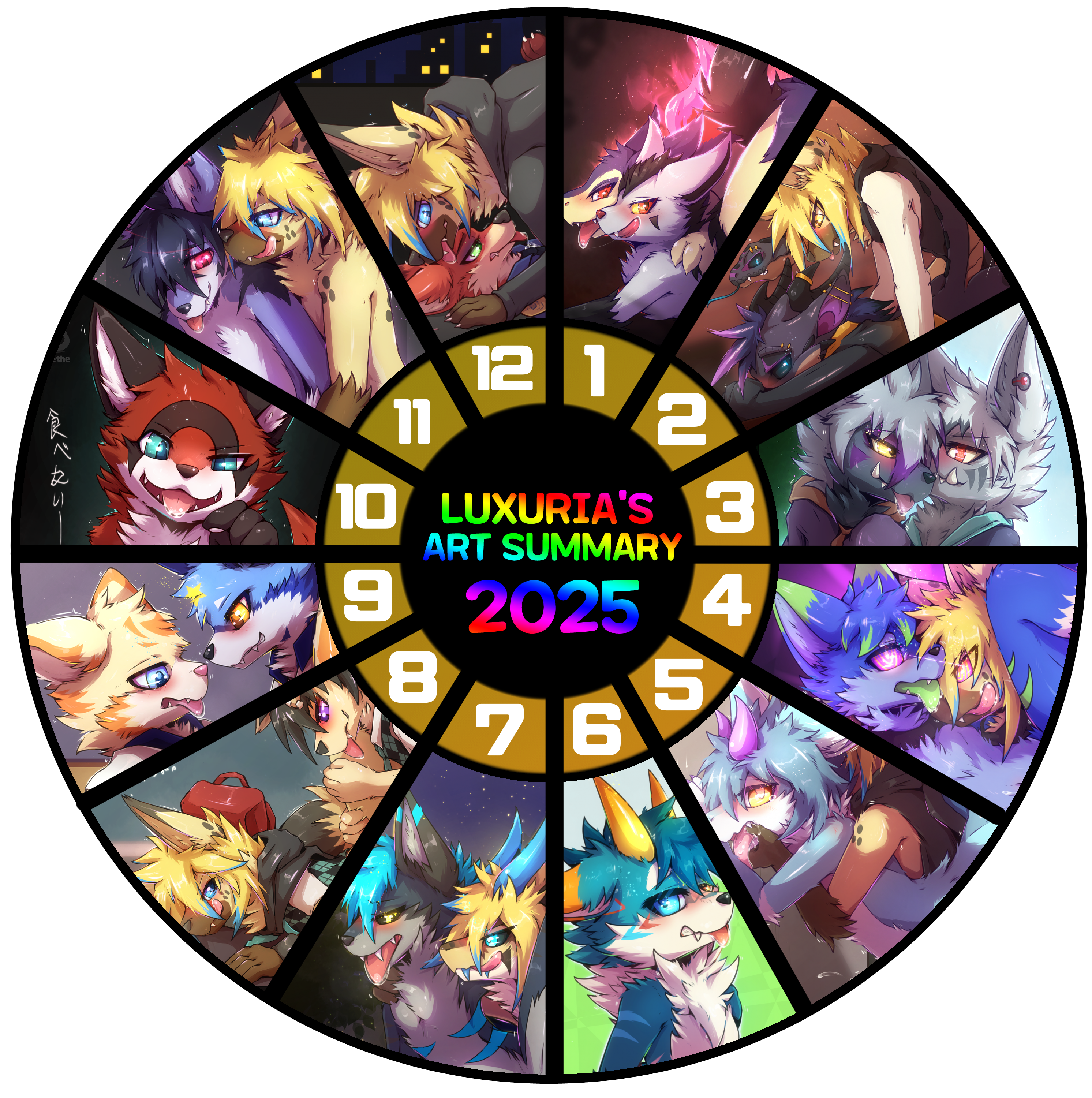 5852837_Luxuria_artsummary2025.png