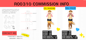 ROO310 COMMISSION INFO