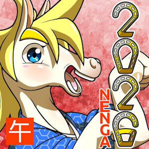New Year's card 2026