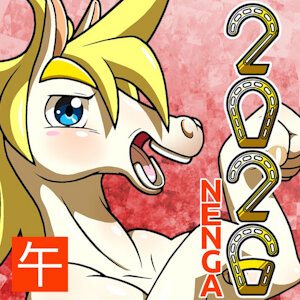 New Year's card 2026(Nude version)