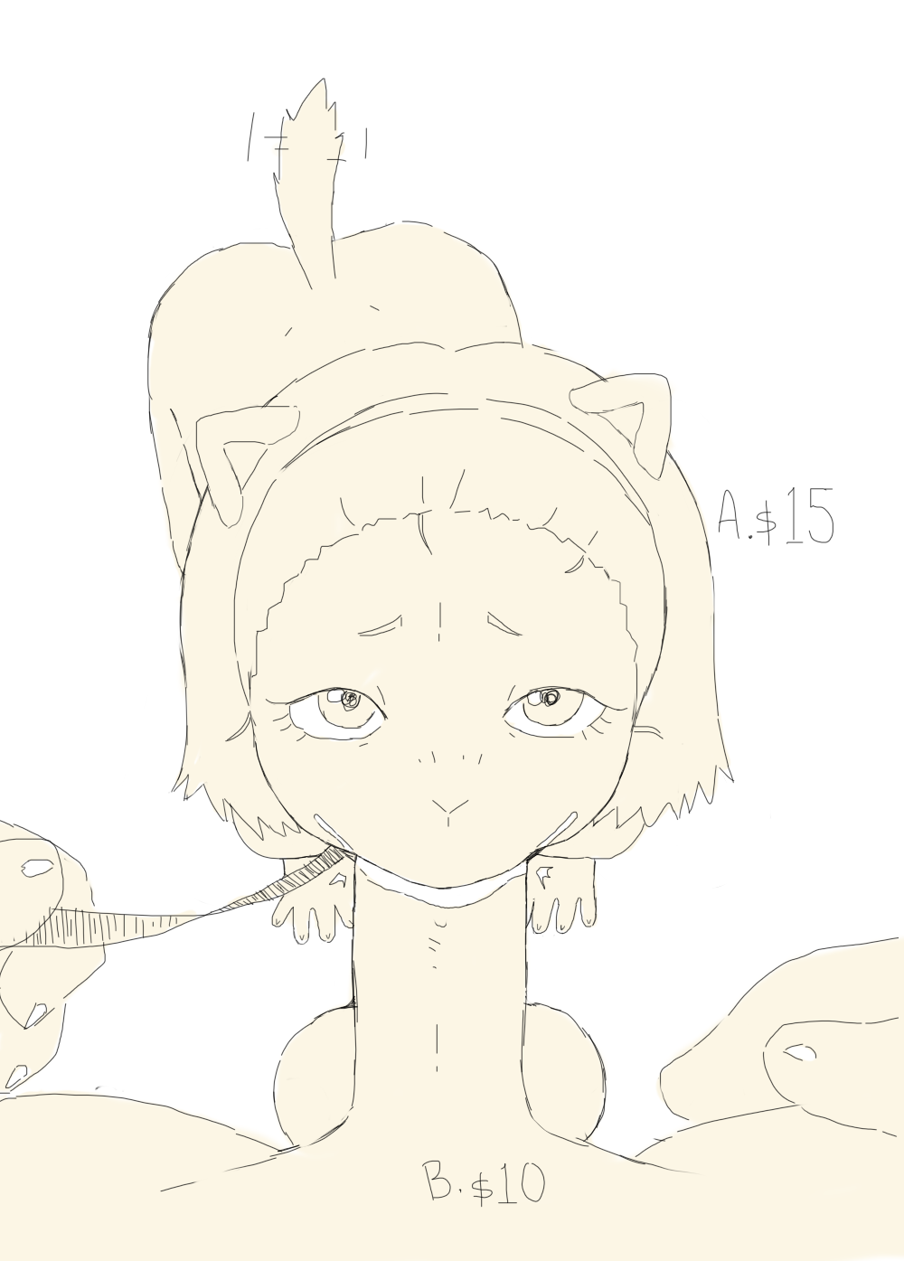 5855425_hanage1_e.png