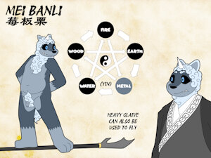 5859362_NaughtyBox_meilishi.jpg