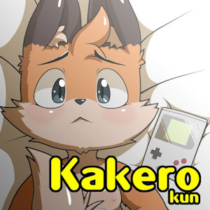 Kakero kun dakimakura