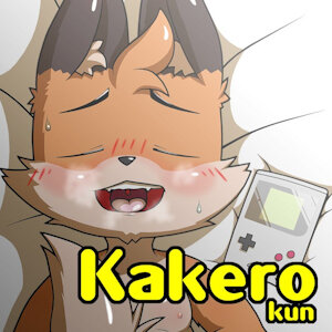 Kakero kun dakimakura(Erotic version)