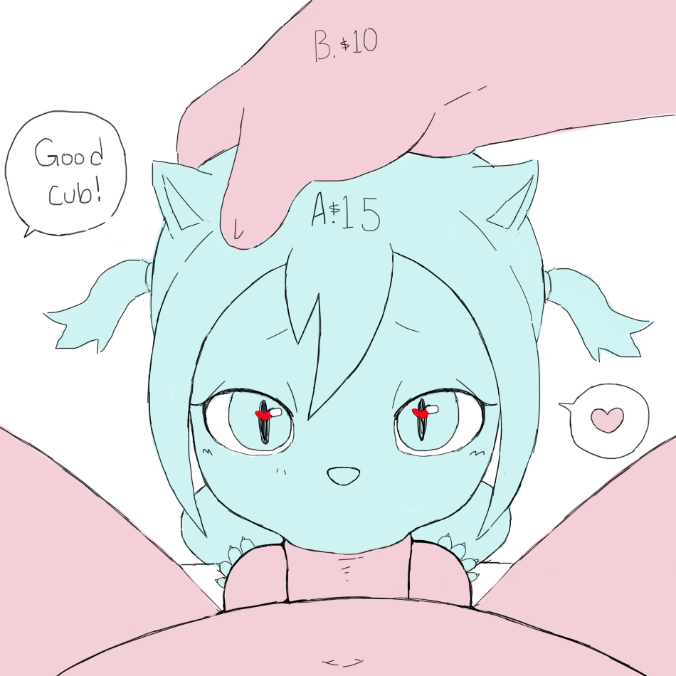 5863962_hanage1_3.png