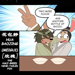 Legend of Bunny-Fox (4/4)