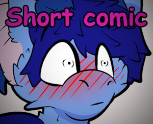 Touch Spade?