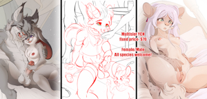 Club plaything [YCH] [M]