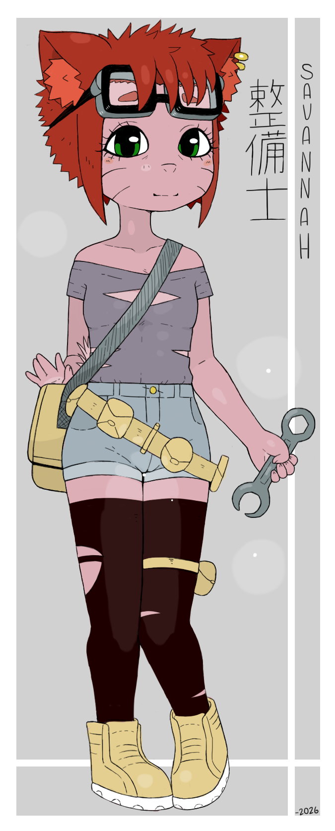 5886029_hanage1_outfitf.png