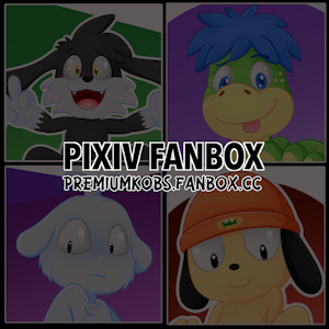 FANBOX: February