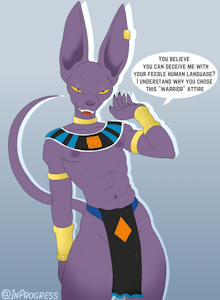 God of skimp