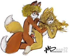 Commision