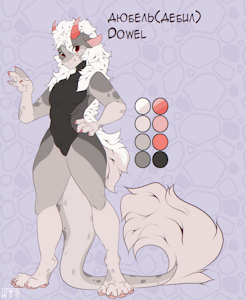 Dowel ref