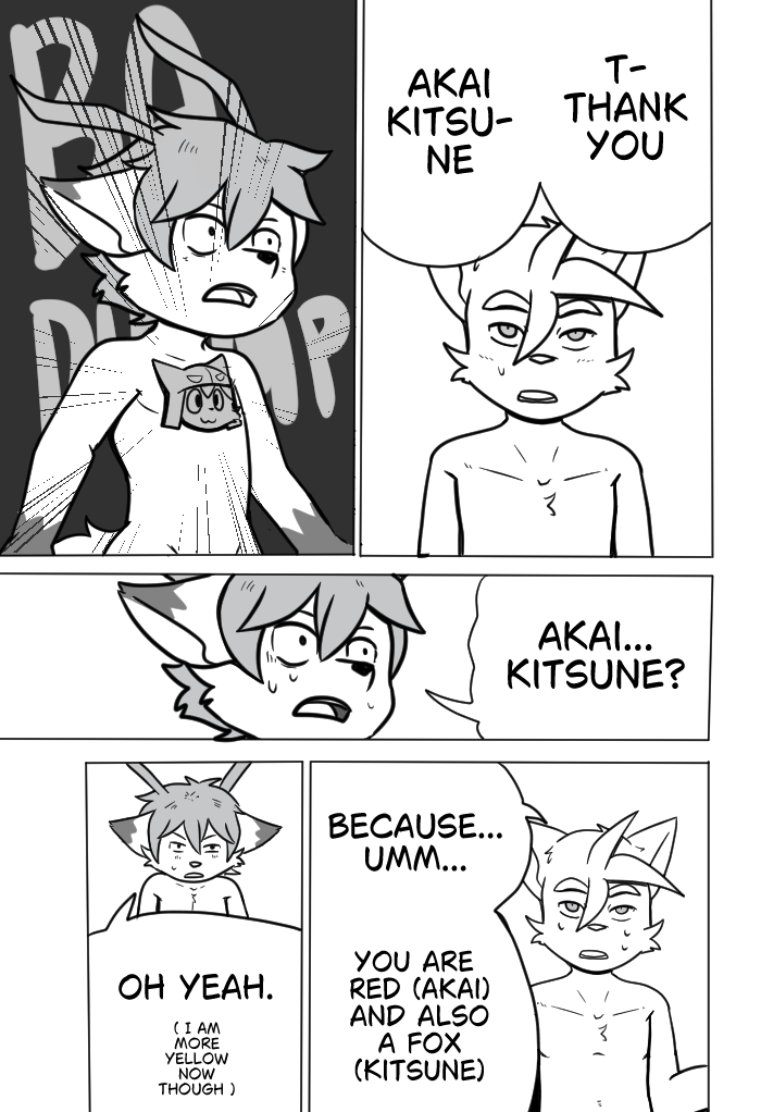 5953715_AkaiKitsune_akakai.png