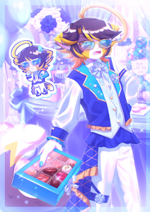 White Day Chai 2026