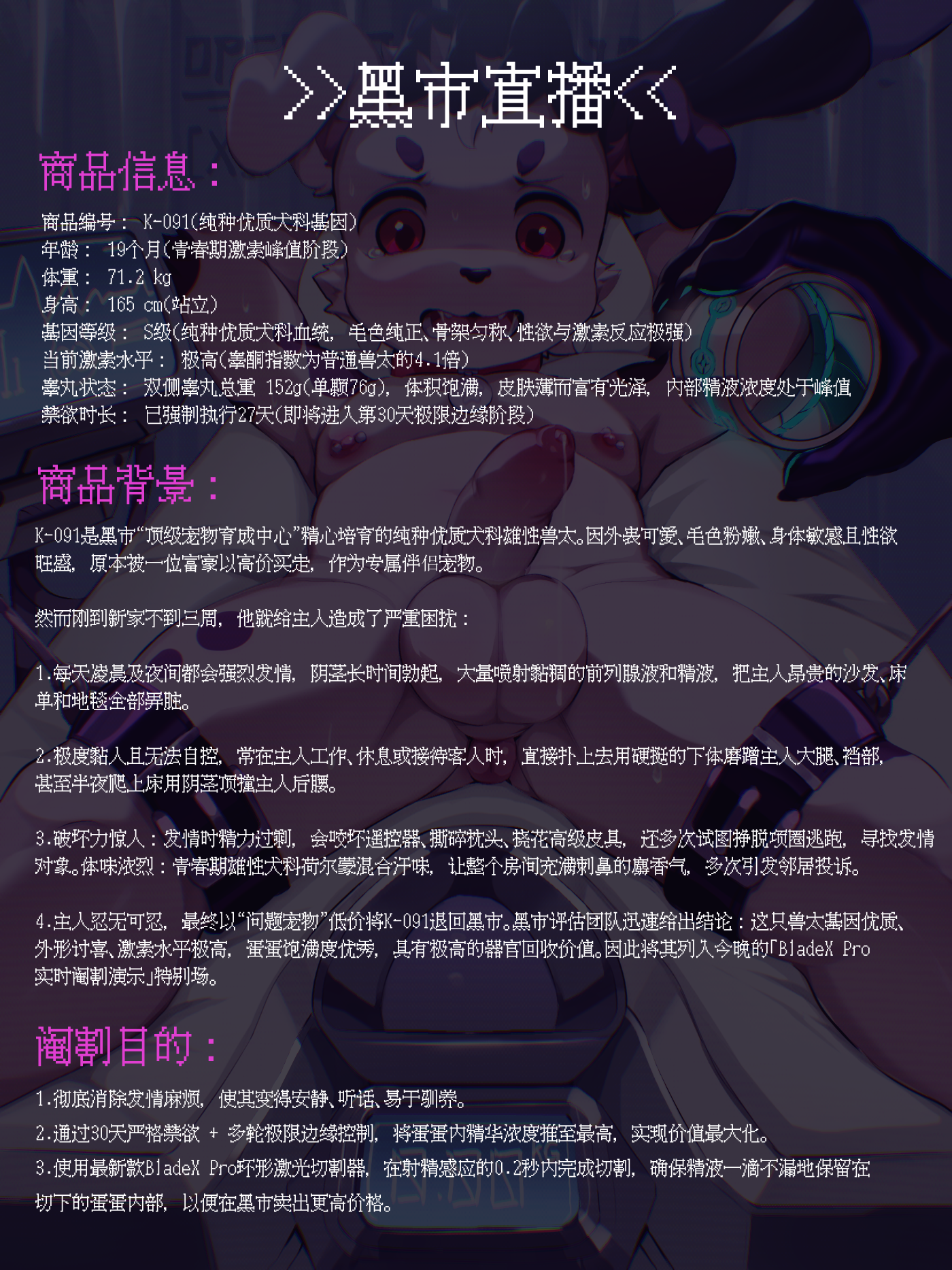 5957327_AlanYuu_0.png