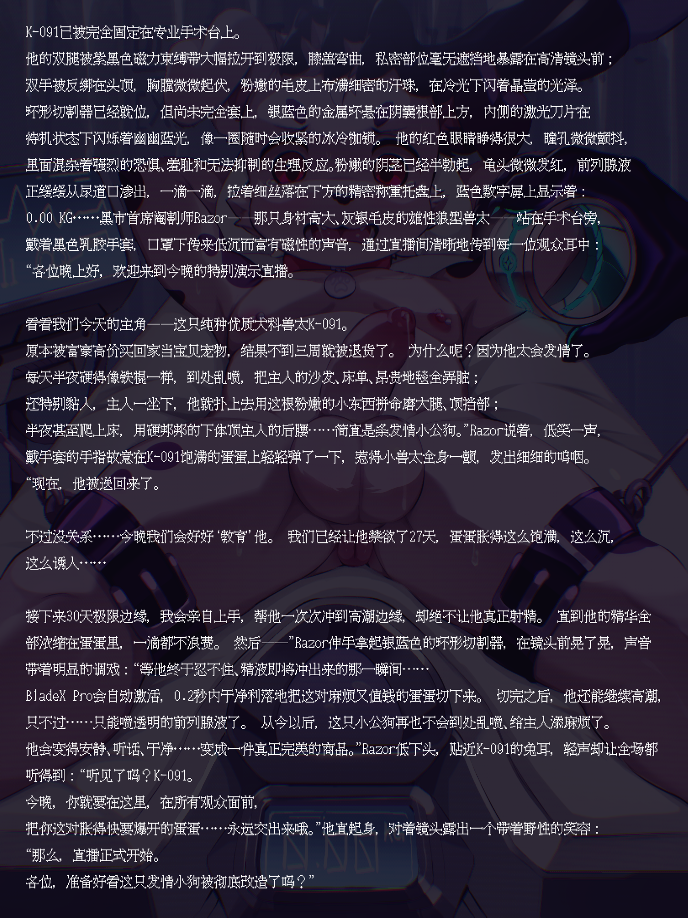 5957328_AlanYuu_1.1.png
