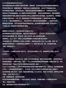 5957328_AlanYuu_1.1.png